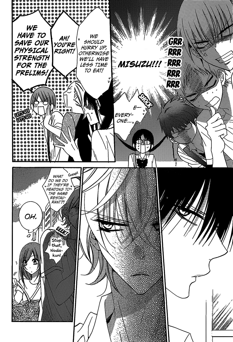 Namaiki Zakari, Chapter 62 image 18